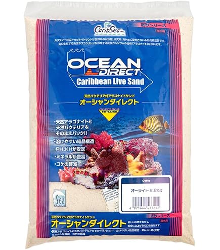 Amazon | カミハタ アラガライブ フィジーピンク 4.5kg | カミハタ
